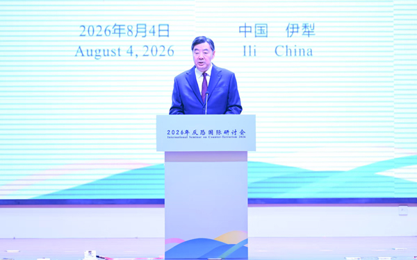 翟隽1.jpg