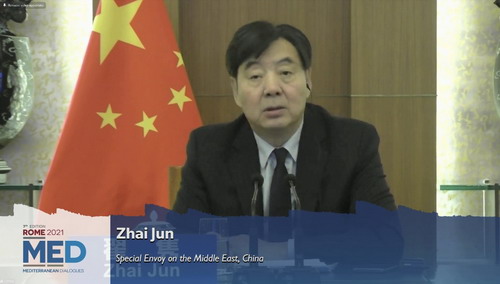 地中海对话论坛照片1.jpg