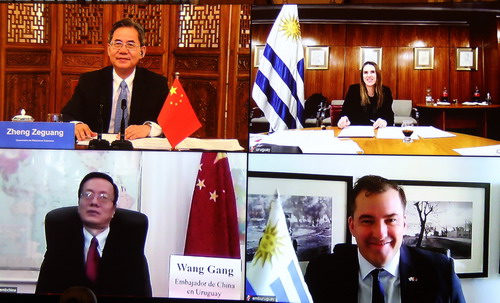 外交部副部长郑泽光同乌拉圭副外长阿切举行政治磋商_中华人民共和国外交部