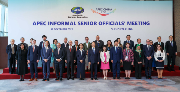 亚太经合组织非正式高官会在深圳举行-照片3.jpeg