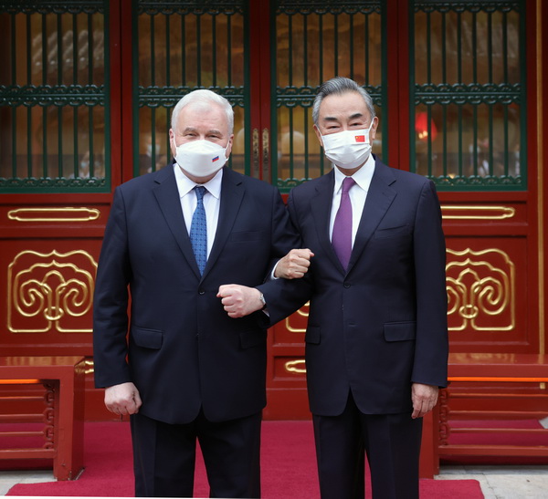 微信图片_20220903083749.jpg