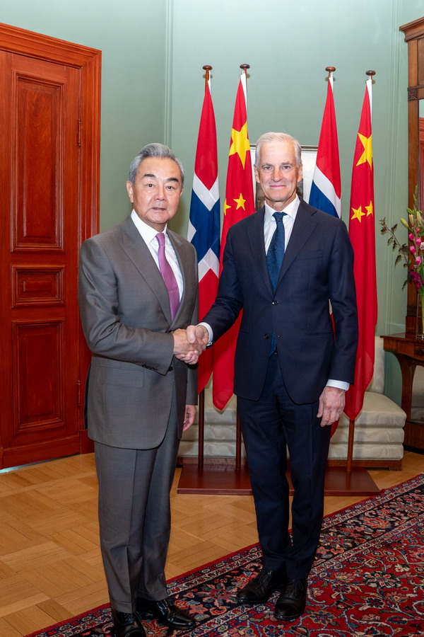 挪威首相斯特勒会见王毅1_600.jpg
