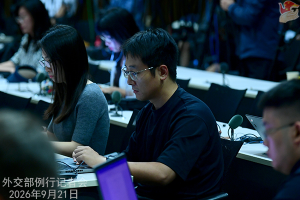 微信图片_2026-09-21_163542_128.jpg