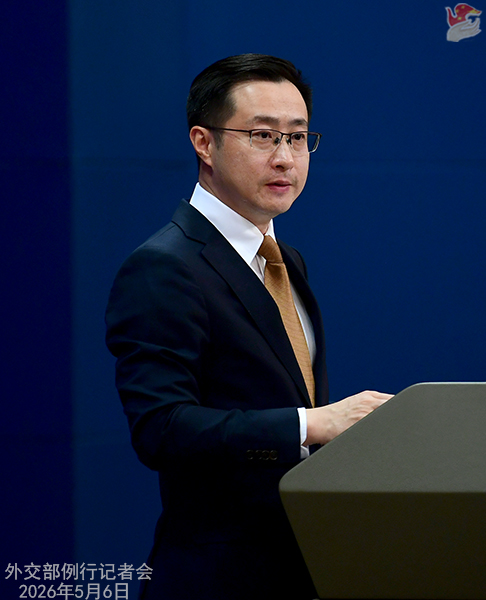 微信图片_2026-05-06_170400_414.png