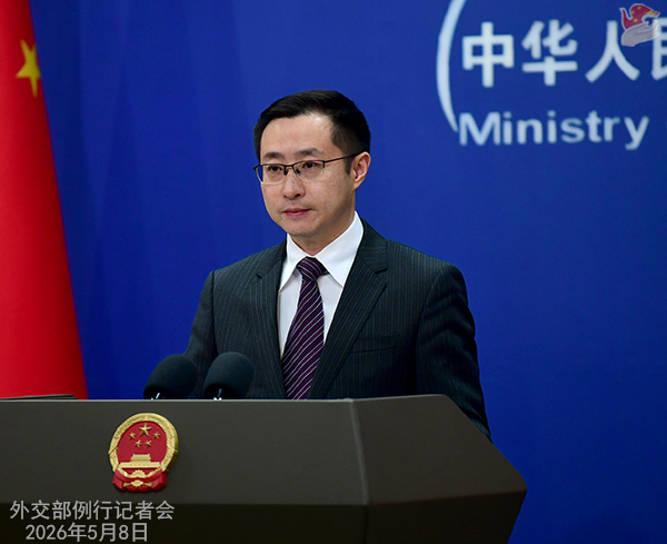 微信图片_2026-05-08_171653_653.png