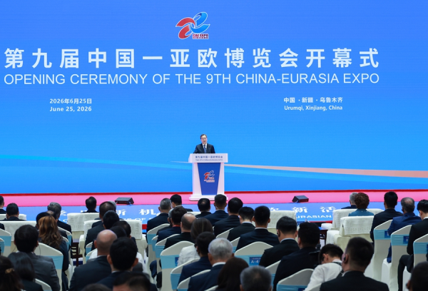 丁薛祥会见外国政要1.jpg