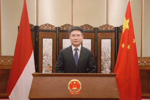 驻印度尼西亚使馆临时代办周侃在第四届印尼网络安全和人工智能峰会上的主旨演讲_中华人民共和国外交部
