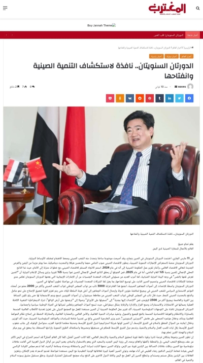 署名_副本.jpg