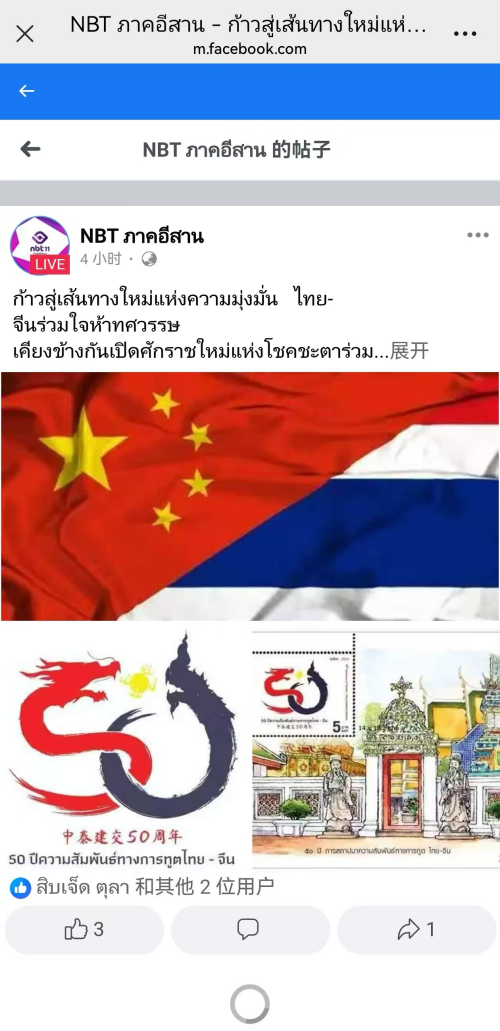 微信图片_20250701170707.jpg