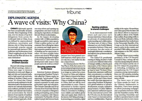 毛里求斯_缩小大小.png