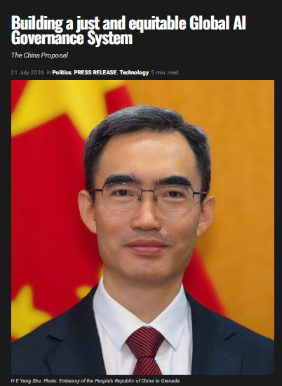 格林纳达3.png