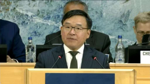 20260519 GGI共同发言.jpg
