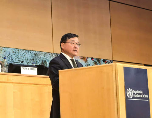 20260519 GGI共同发言2.jpg