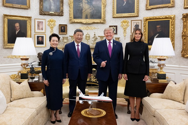 欢迎仪式25_缩小大小.jpeg