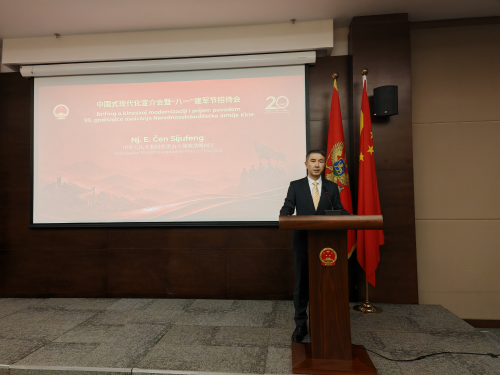微信图片_20260715213747_1216_69.jpg