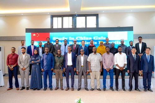 W020260818773191363982.jpg