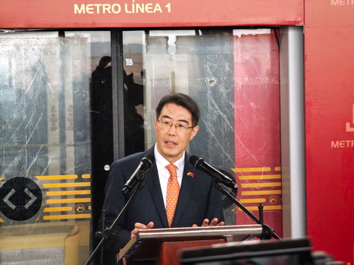 W020260918230279836067.jpg