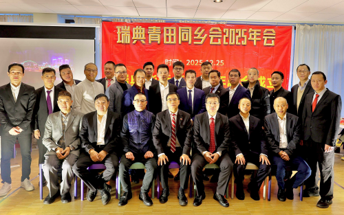 微信图片_20251225180033_123_116 - 副本.jpg