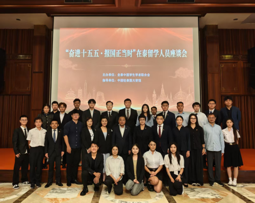微信图片_20260515083410.jpg