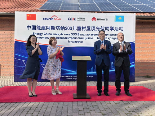 W020260607017123935454.jpg