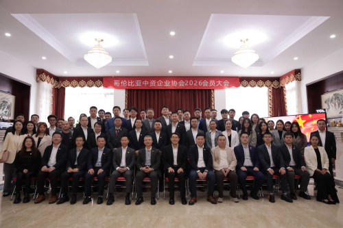 微信图片_20260918141911_30_23.jpg