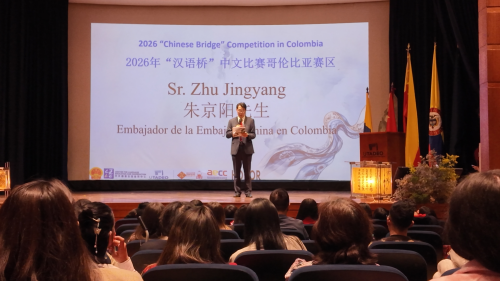 微信图片_20260514153641_181_30.jpg