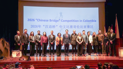 微信图片_20260514153553_180_30.jpg
