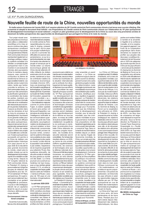 TOGO-PRESSE N° 12178 DU 1ER DECEMBRE 2025. PDF_12.png