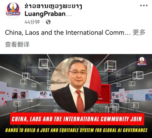 微信图片_2026-08-11_084443_176.jpg
