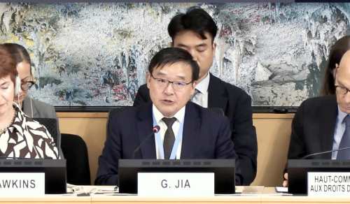 20260911HRC60经社文专题研讨会01_副本.jpg