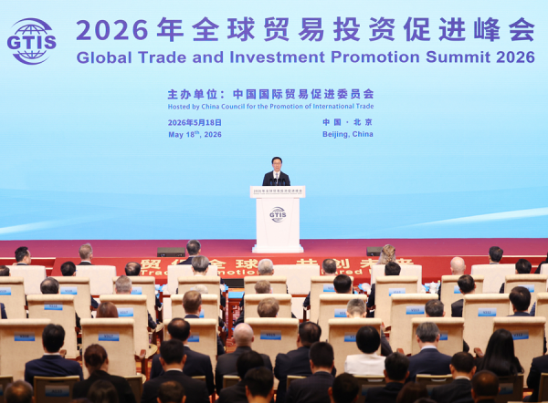 韩正1.jpg