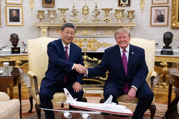 欢迎仪式24_缩小大小.jpeg