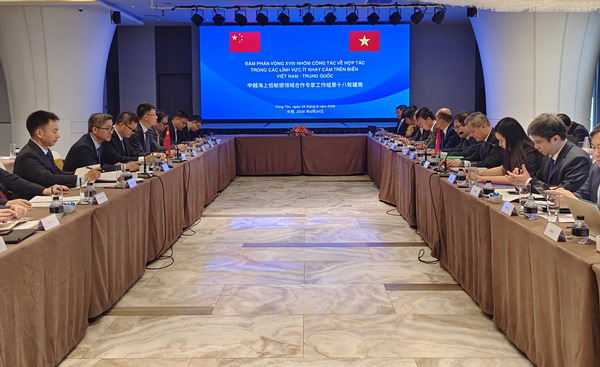 消息稿附图.jpeg