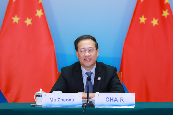 外交部副部长马朝旭主持召开2022年金砖国家协调人第二次会议-1600.jpg