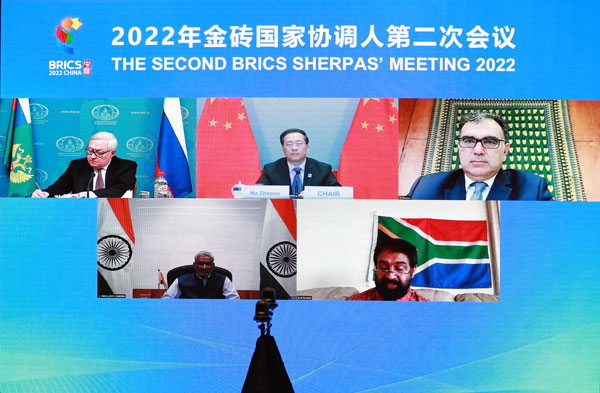 外交部副部长马朝旭主持召开2022年金砖国家协调人第二次会议-2600.jpg