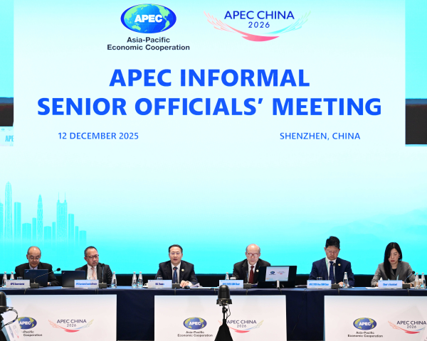 亚太经合组织非正式高官会在深圳举行-照片2.jpeg