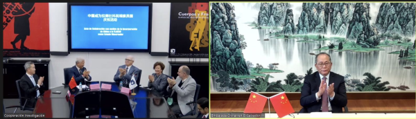 配图2.jpeg