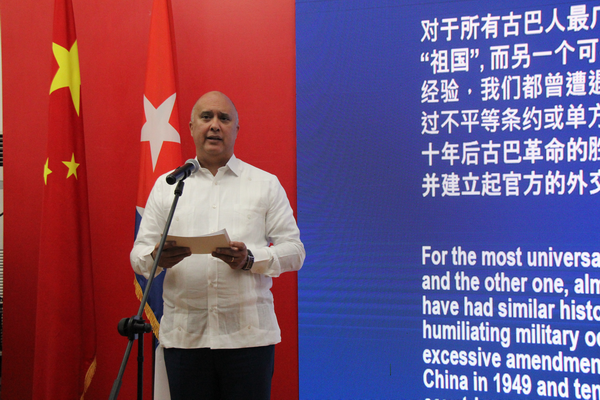 图片2_缩小大小.png