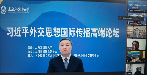 苗司照片.jpg