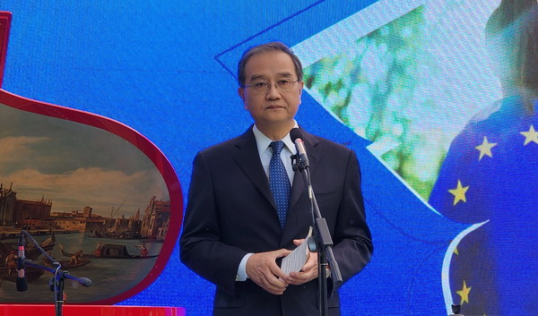 邓部长致辞_副本.jpg