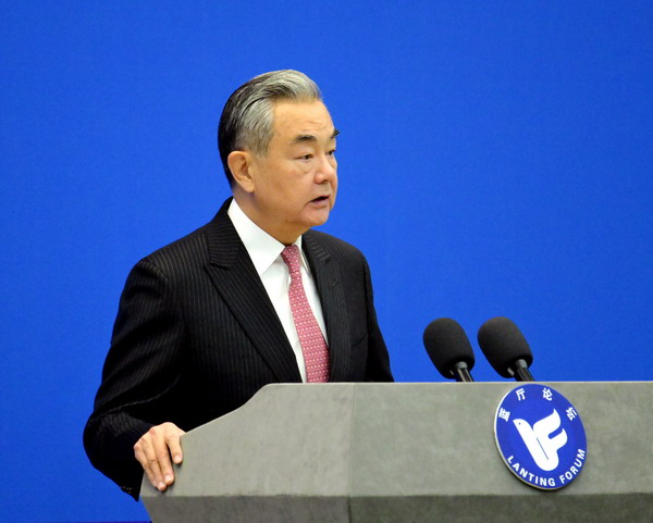 蓝厅论坛1_缩小大小.jpg