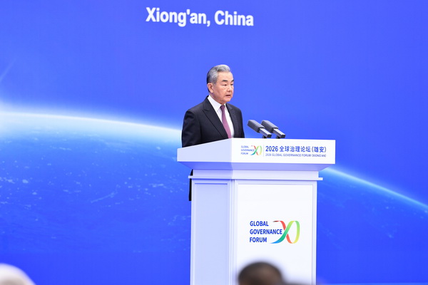 微信图片_20261023204533_519_3.jpg