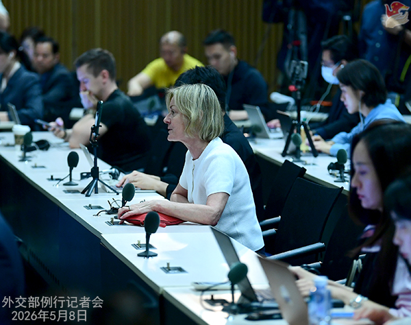 微信图片_2026-05-08_171650_989.png