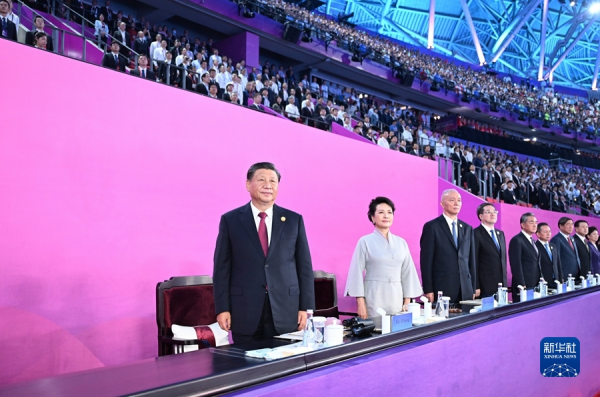 第十九届亚洲运动会在杭州隆重开幕习近平出席开幕式并宣布本届亚运会
