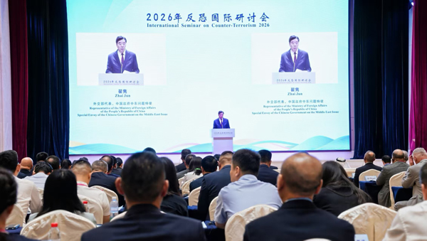 翟隽2.jpg