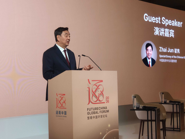 翟隽特使照片(新加坡).jpg