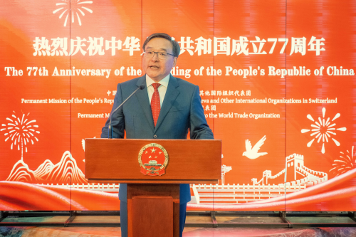 微信图片_20260925235522_3_4.jpg