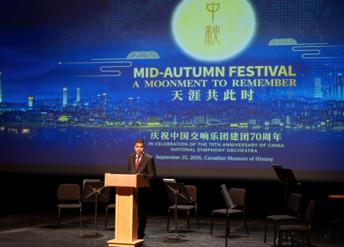20260926天涯共此时1.jpg