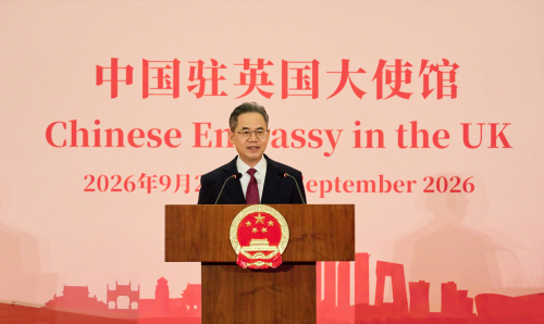 微信图片_20260926203841_1470_555.png