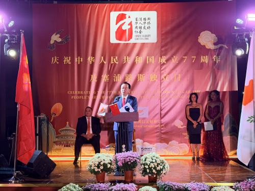 微信图片_20260926171016_171_2.jpg
